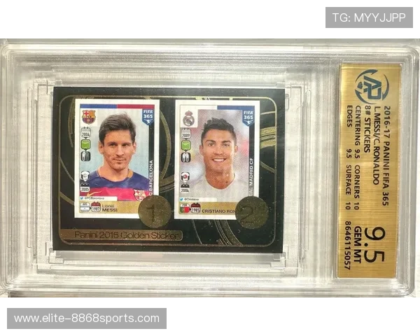 FIFA足球世界技巧钻石如何获得球星卡及提升策略解析