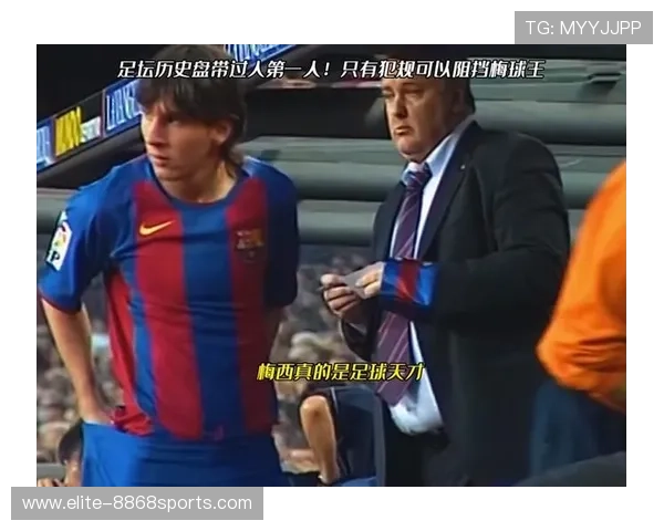 全球最伟大的女足球星盘点 她们如何改变了世界足坛的历史