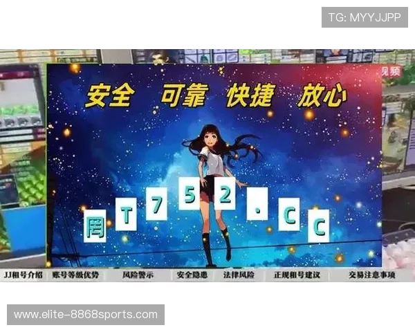 免费足球星期一竞猜软件助你轻松赢大奖，实时数据分析提升投注精准度