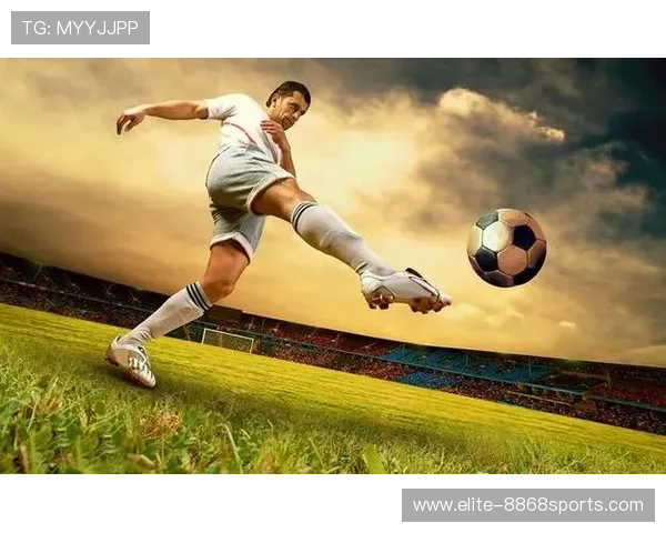 节俭足球巨星：他们不仅在场上拼搏更在生活中节约每一分