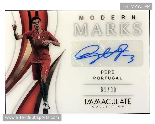 足球明星签名卡价格解析一张多少钱及其市场价值趋势分析